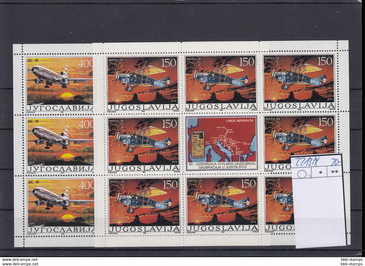 Jugoslavien Michel Cat.No. Mnh/** Sheet 2213/2214 - Blokken & Velletjes