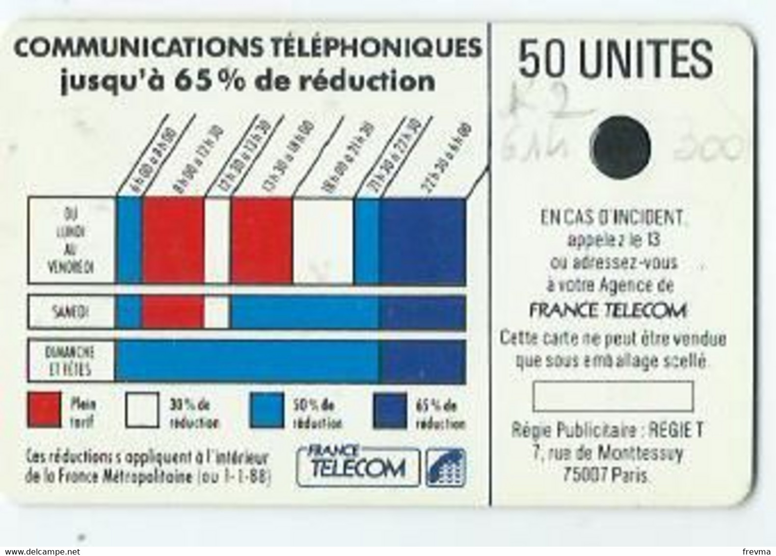 Telecarte Cordon K 2 614 - Cordons'