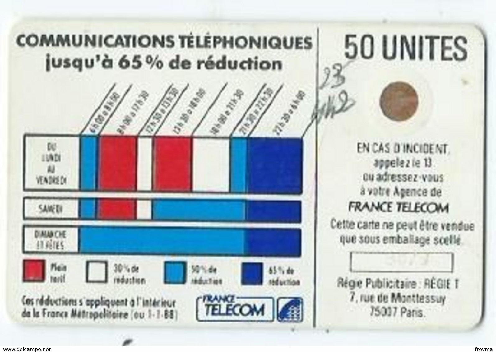 Telecarte Cordon K 23 442 - Telefonschnur (Cordon)
