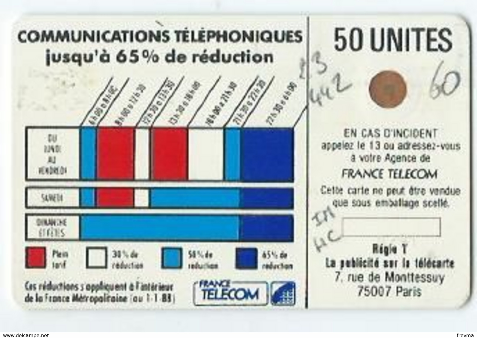 Telecarte Cordon K 23 442 - Telefonschnur (Cordon)