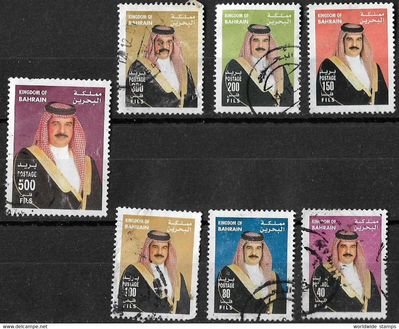 Bahrain 2002 King Hamad Ibn Isa Al-Khalifa Used - Bahrein (1965-...)