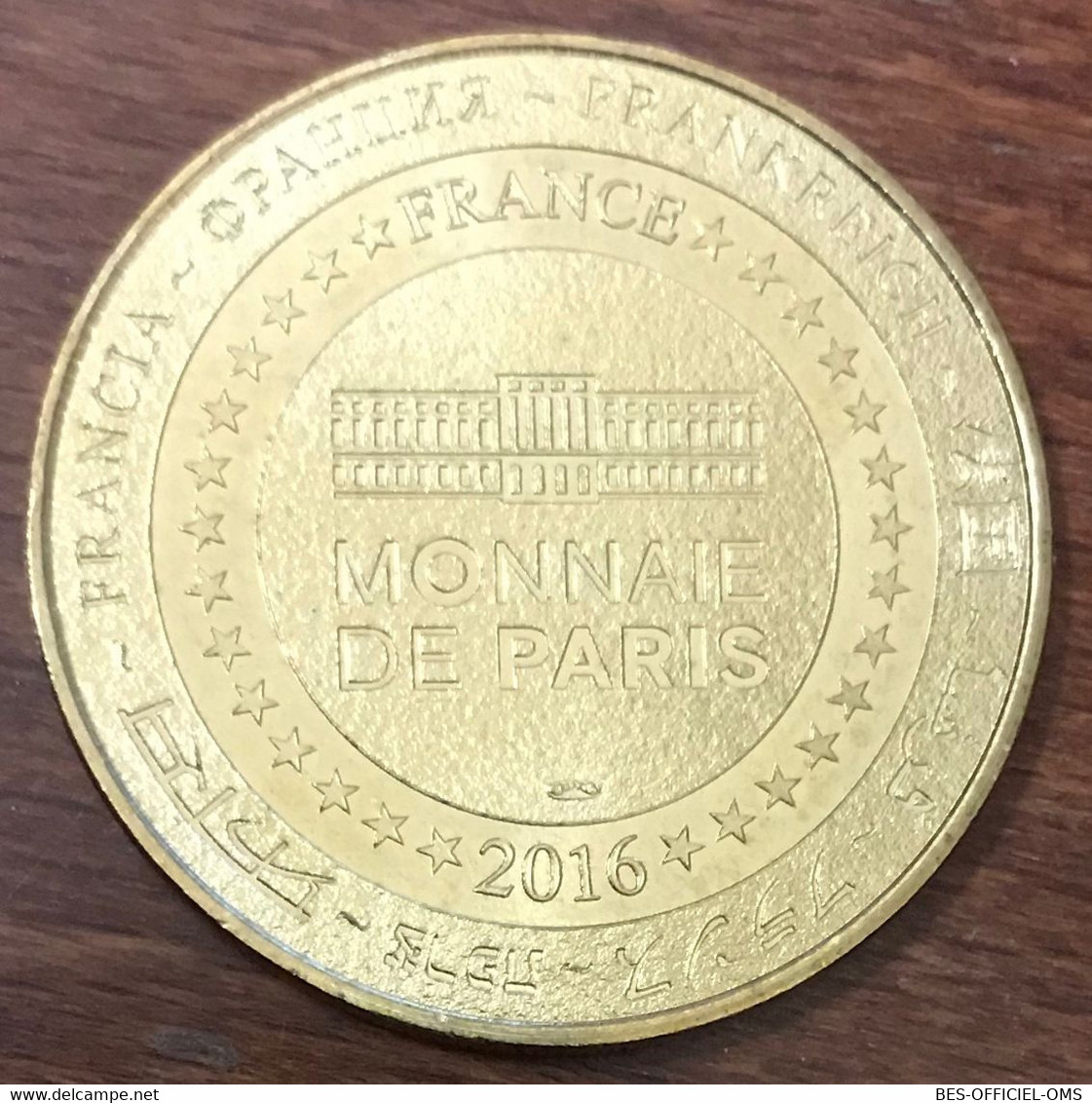 34 PEZENAS SITE D'EXCEPTION MDP 2016 MÉDAILLE SOUVENIR MONNAIE DE PARIS JETON TOURISTIQUE TOKENS MEDALS COINS - 2016