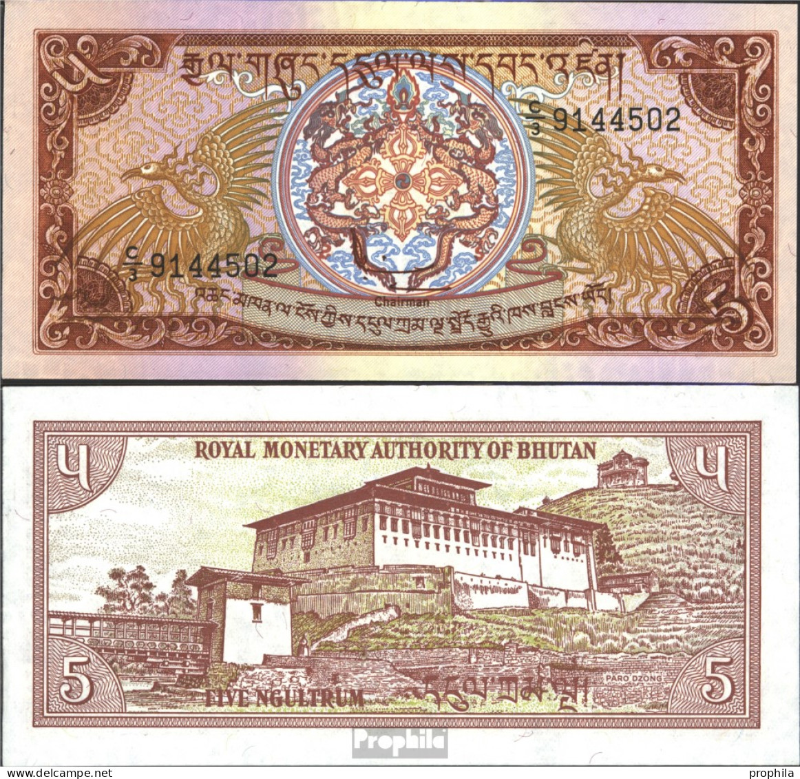 Bhutan Pick-Nr: 14b Bankfrisch 1990 5 Ngultrum - Bhoutan