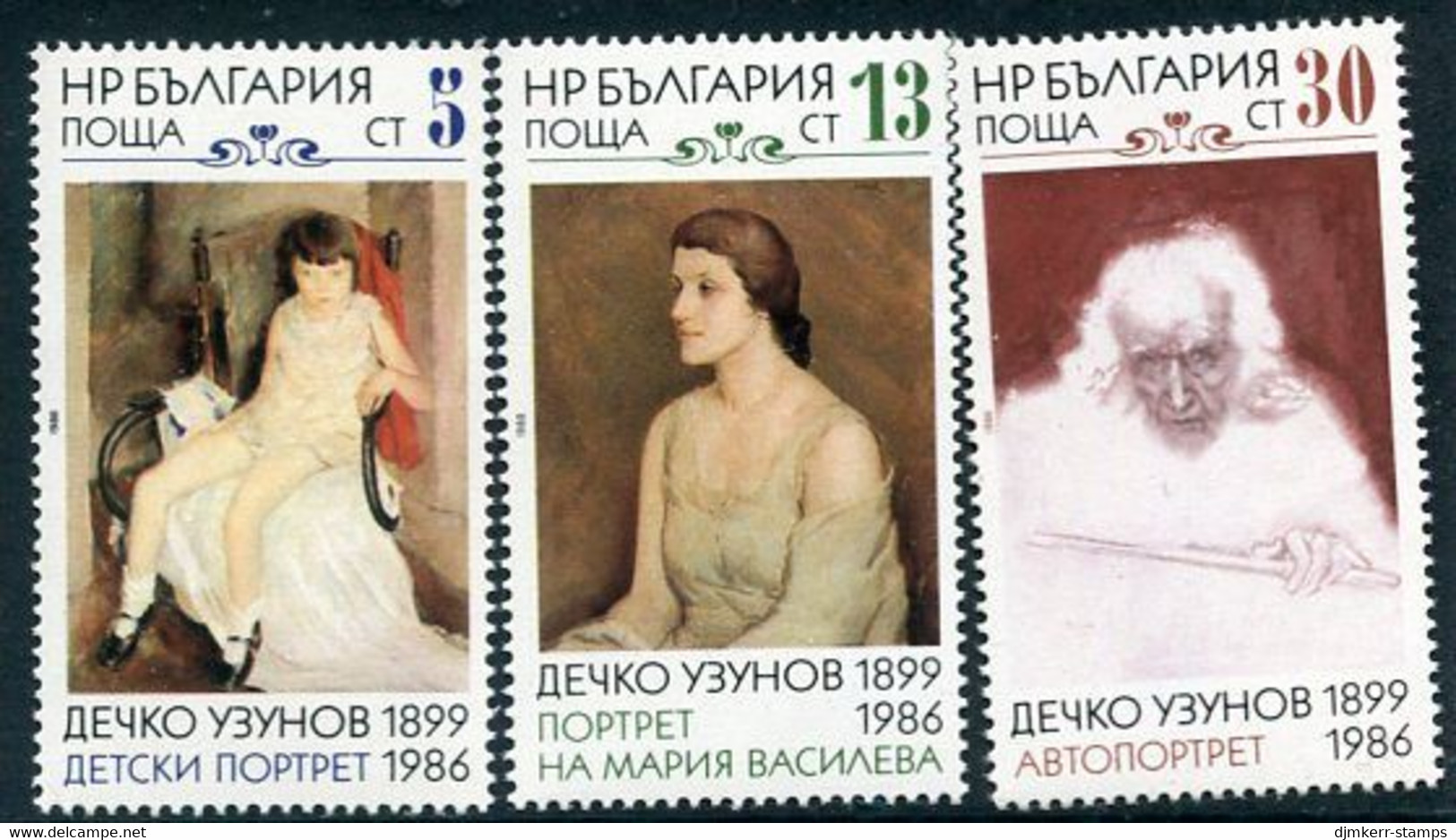 BULGARIA 1988 Usunov Paintings MNH / **.  Michel 3672-74 - Unused Stamps