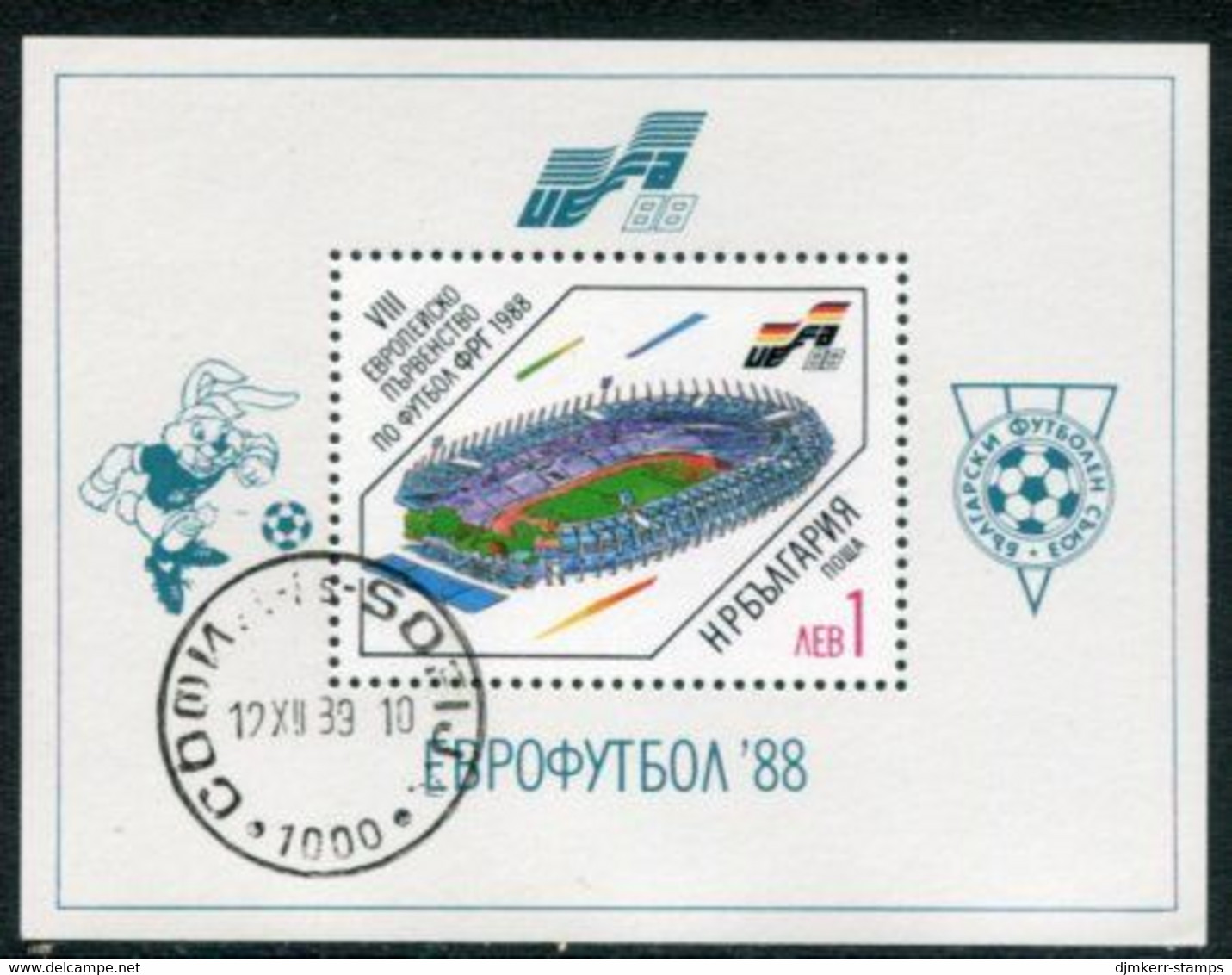 BULGARIA 1988 European Football Block Used.  Michel Block 178A - Blokken & Velletjes