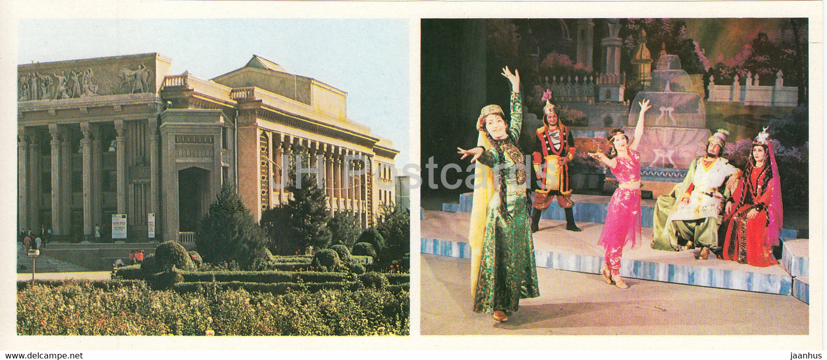 Leninabad - Khujand - Pushkin Theatre - Scene From Play Bakhchisarai Fountain - 1979 - Tajikistan USSR - Unused - Tadjikistan