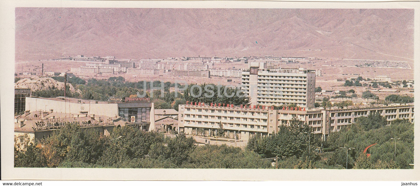 Leninabad - Khujand - New Neighborhoods Are Growing - 1979 - Tajikistan USSR - Unused - Tagikistan