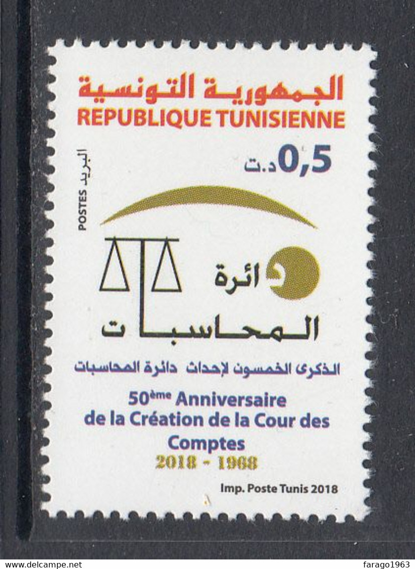 2018 Tunisia Legal Law Commercial Court Complete Set Of 1 MNH - Tunisia (1956-...)