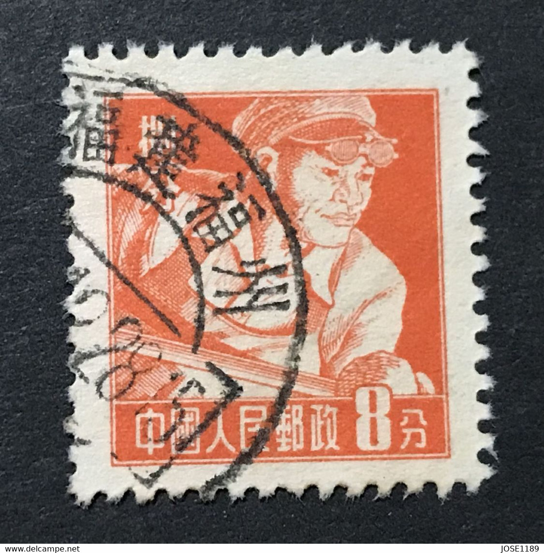 ◆◆◆CHINA 1955-56   Miner,  Perf. 12 1/2 (Shanghai Printing) , SC＃278a,  8F    USED - Gebruikt