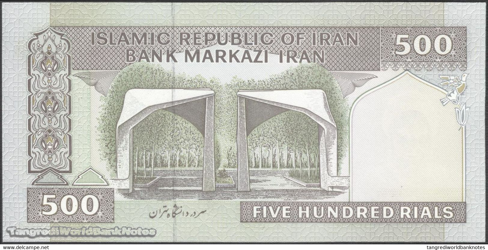 TWN - IRAN 137Ab - 500 Rials 2003-2007 Series 24/29 - Signatures: Sheibani & Hosseini UNC - Iran
