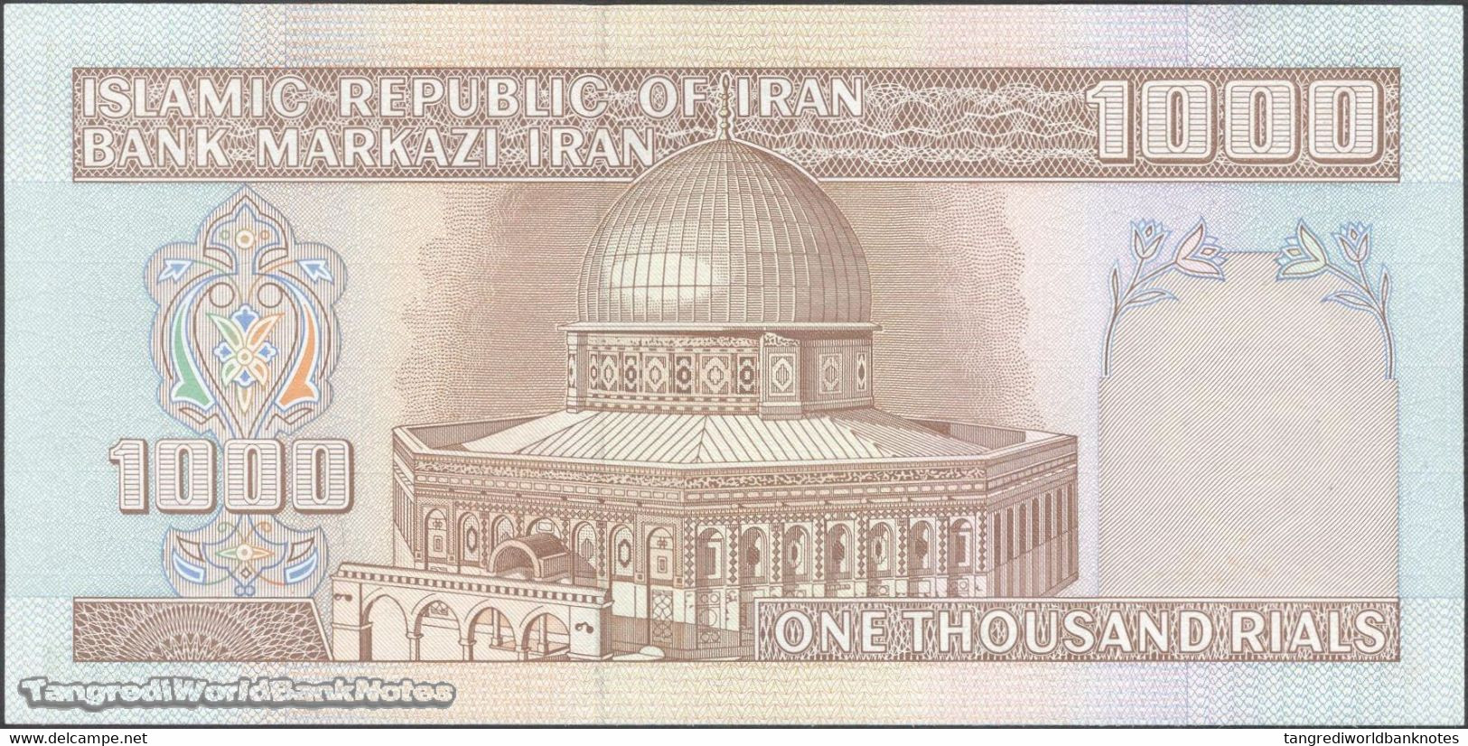 TWN - IRAN 138f2 - 1000 1.000 Rials 1989-1994 Series 94/20 - Signatures: Adeli & Noorbakhsh UNC - Iran