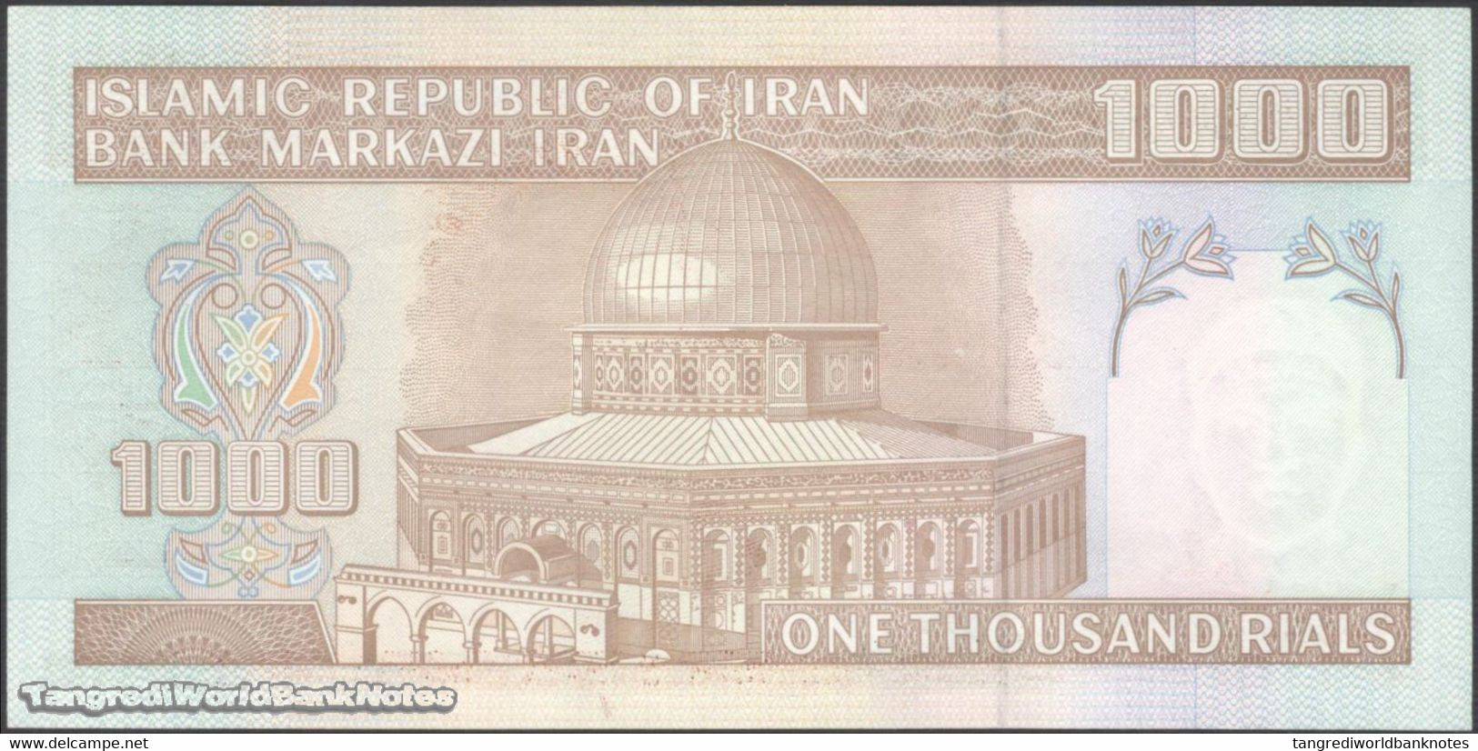 TWN - IRAN 143f - 1000 1.000 Rials 2007-2008 Series 59/11 - Signatures: Mazaheri & Jafaari UNC - Iran