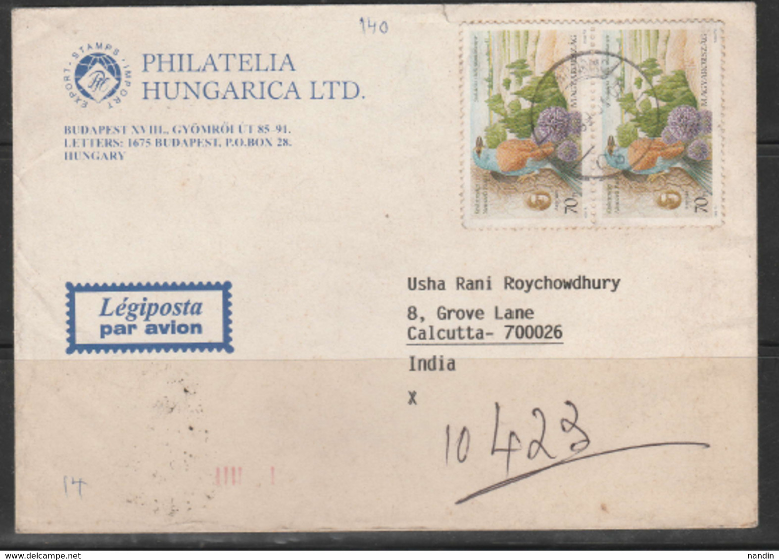 1999 COVER FROM HUNGARY  TO INDIA FRANKED WITH STAMPS ON NATIONAL PARK /BIRDS - Cartas & Documentos