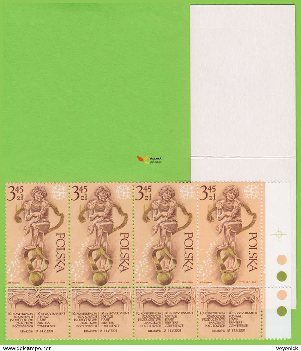 Voyo POLAND 2004 Booklet Nr 3/2004/5 (Przemysl) Mi#4107 X 4  (**)  MINT Postage Stamp Printers' Conference - Krakow - Libretti