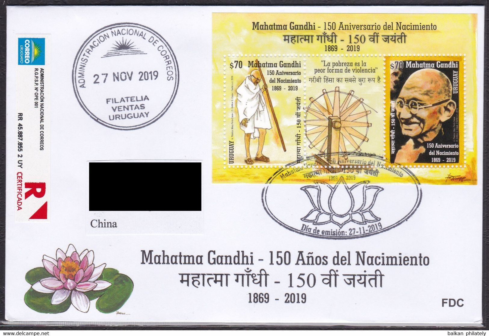 Uruguay 2019 150 Years Birth Of Mahatma Gandhi Famous People India Registered Letter To China Income Postmark On Back - Mahatma Gandhi