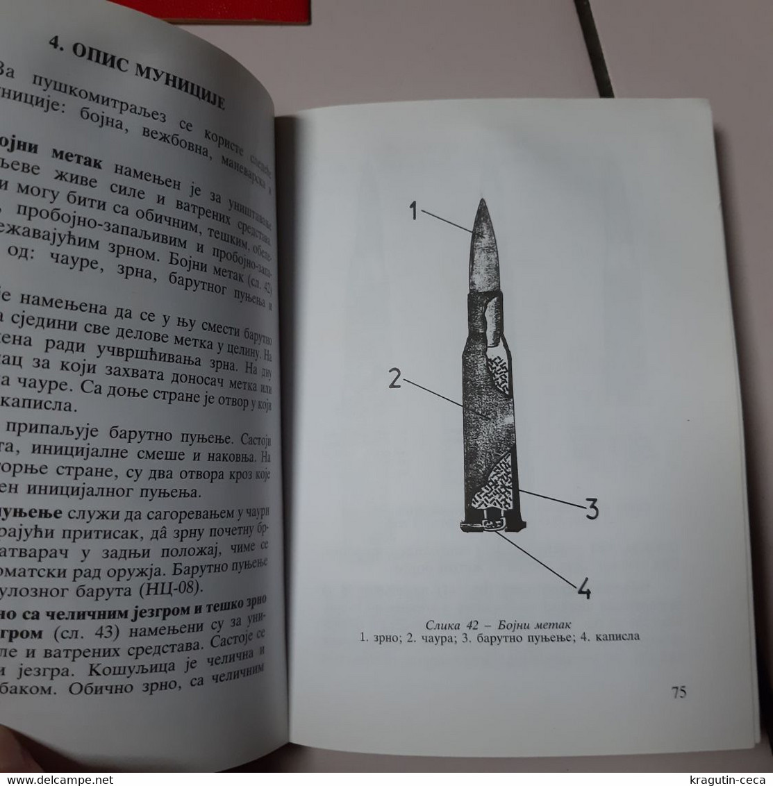 1998 SUB-MACHINE MACHINE GUN M-84 M84 7,62 mm SERBIA FORMER YUGOSLAVIA ARMY MANUAL BOOK USAGE BUCHE LIVRE ARMEE