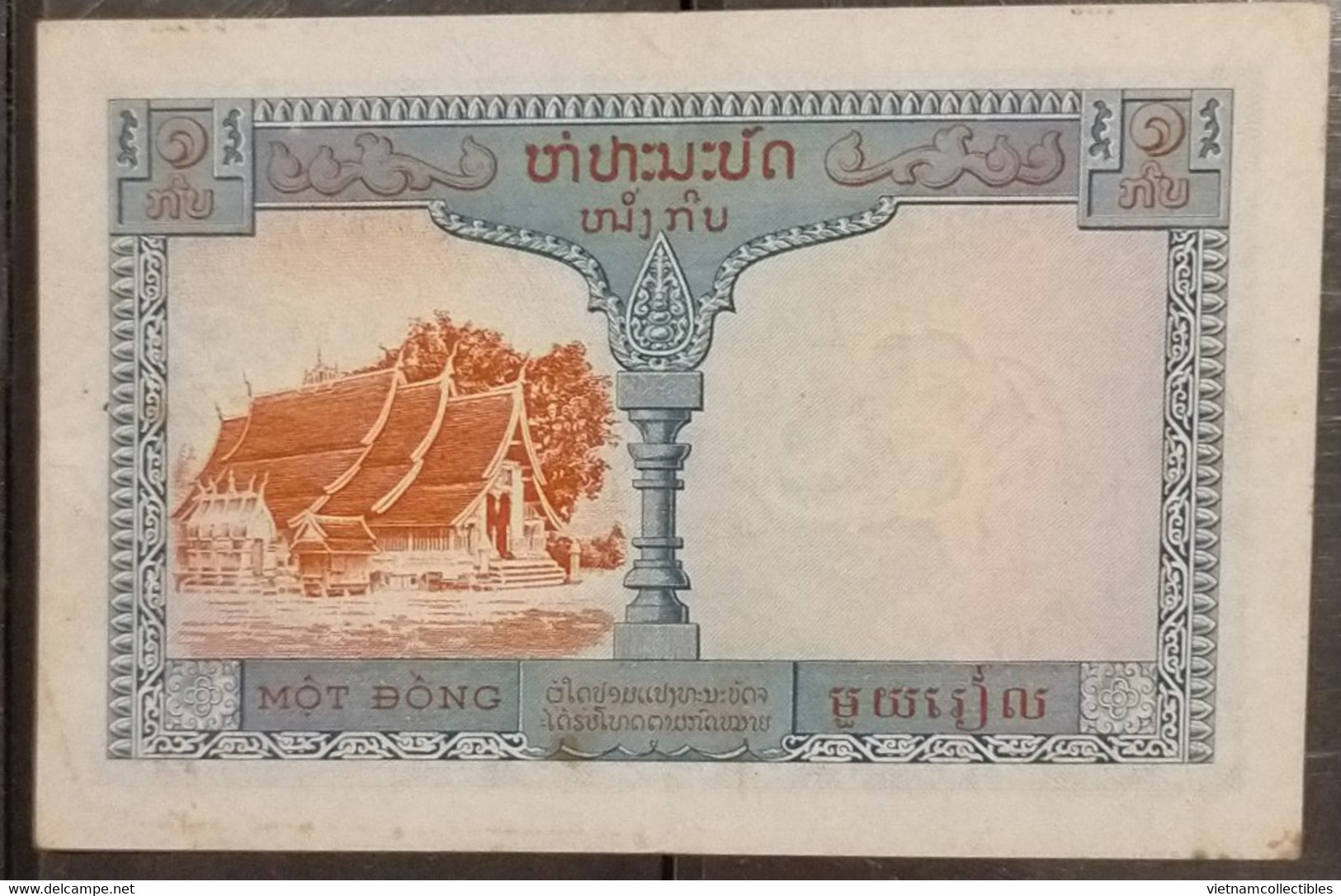 French Indochina Indo China Indochine Laos Vietnam Cambodia 1 Piastre VF++ Banknote Note 1954 - P#100 / 02 Photo - Indochina