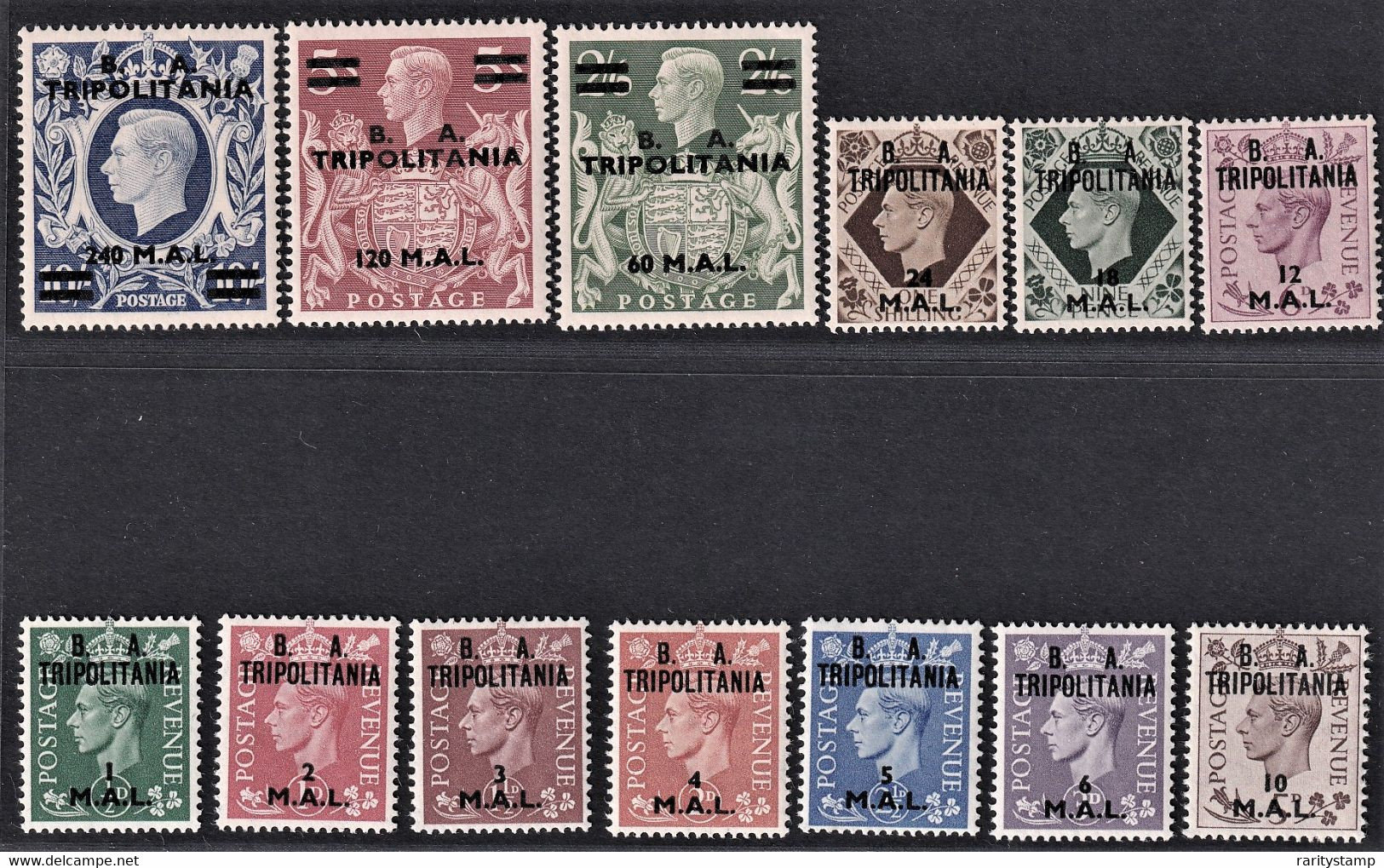 ITALIA COLONIE OCCUPAZIONE INGLESE B A TRIPOLITANIA 1950 SASSONE S.18 MNH** LUSSO - Tripolitania