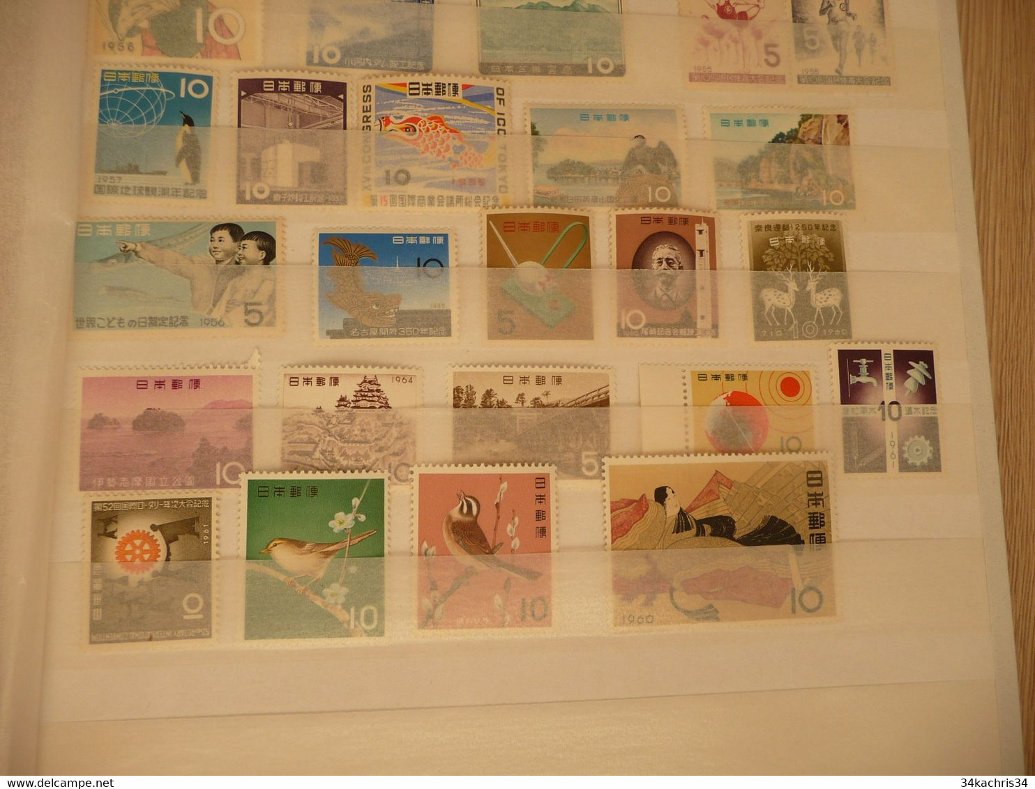 Japon Japan Lot TP Neufs - Unused Stamps