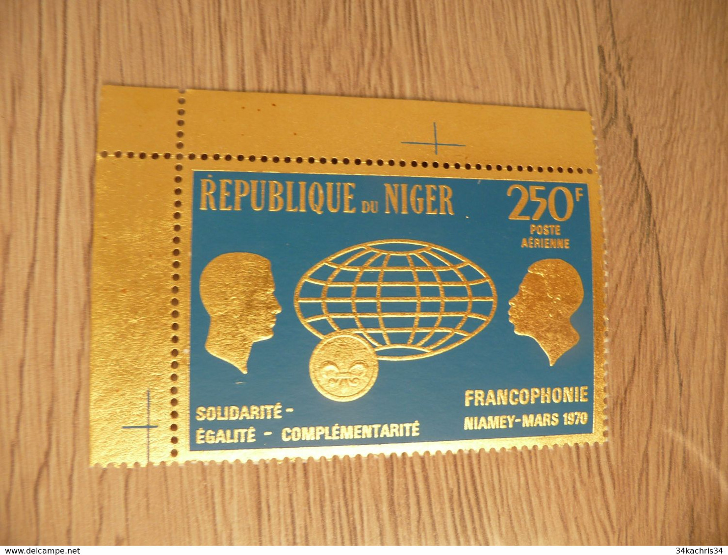 Niger Timbre Or Gold  Francophonie  1970 - Niger (1960-...)