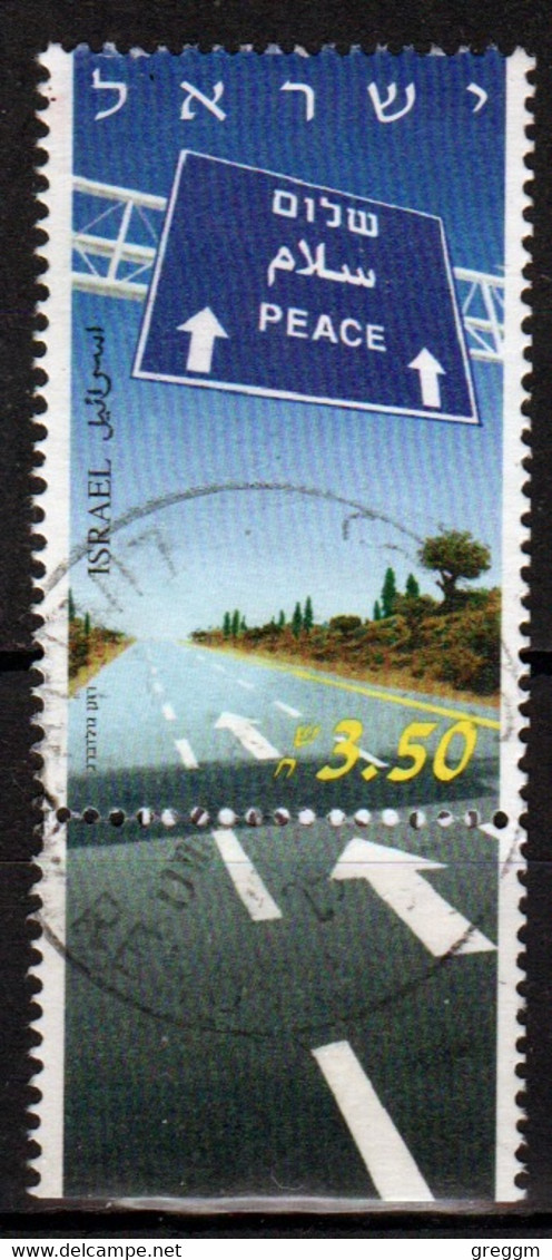 Israel 1994 Single Stamp Issued To Celebrate Signing Of Israel-Jordan Peace Treaty. - Usados (con Tab)