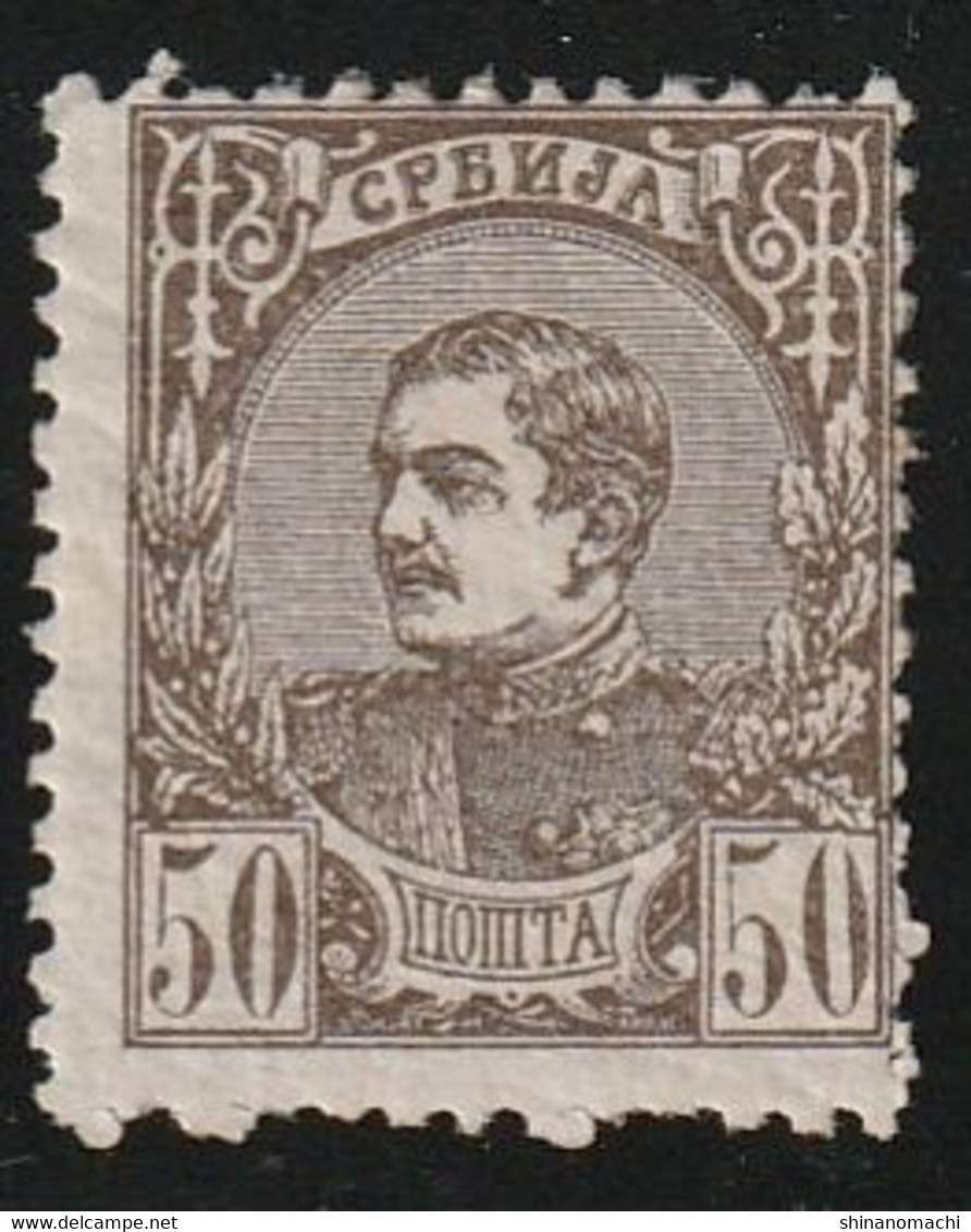 Serbia - 1880 - Sc 28-32 - King Milan I - Mix Mint Hinge & Used