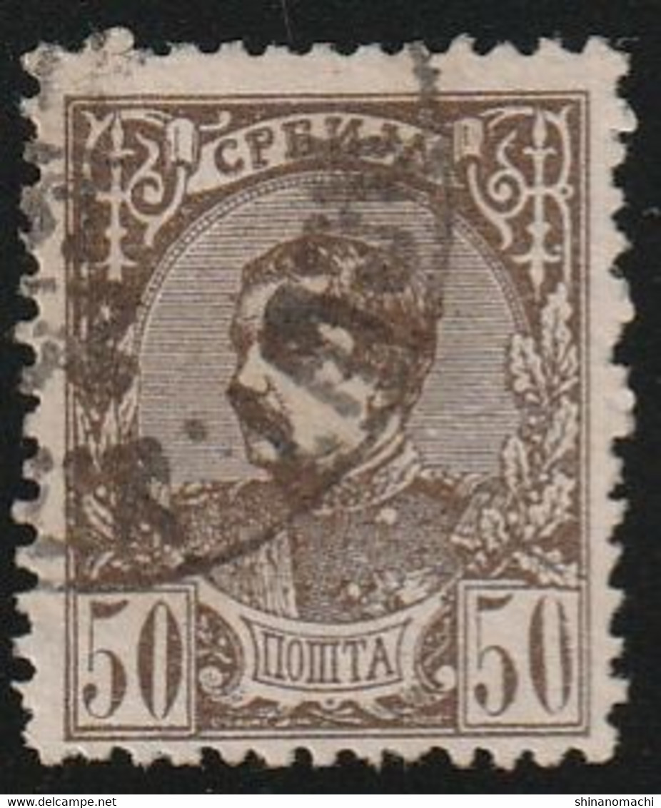 Serbia - 1880 - Sc 28-32 - King Milan I - Mix Mint Hinge & Used - Serbia