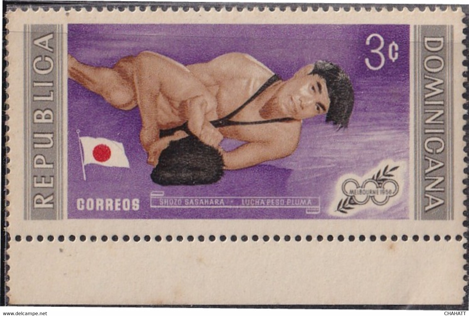 WINTER OLYMPICS-1956-WRESTLING-PERF & IMPERF-DOMINICANA-MNH-A4-535 - Inverno1956: Cortina D'Ampezzo