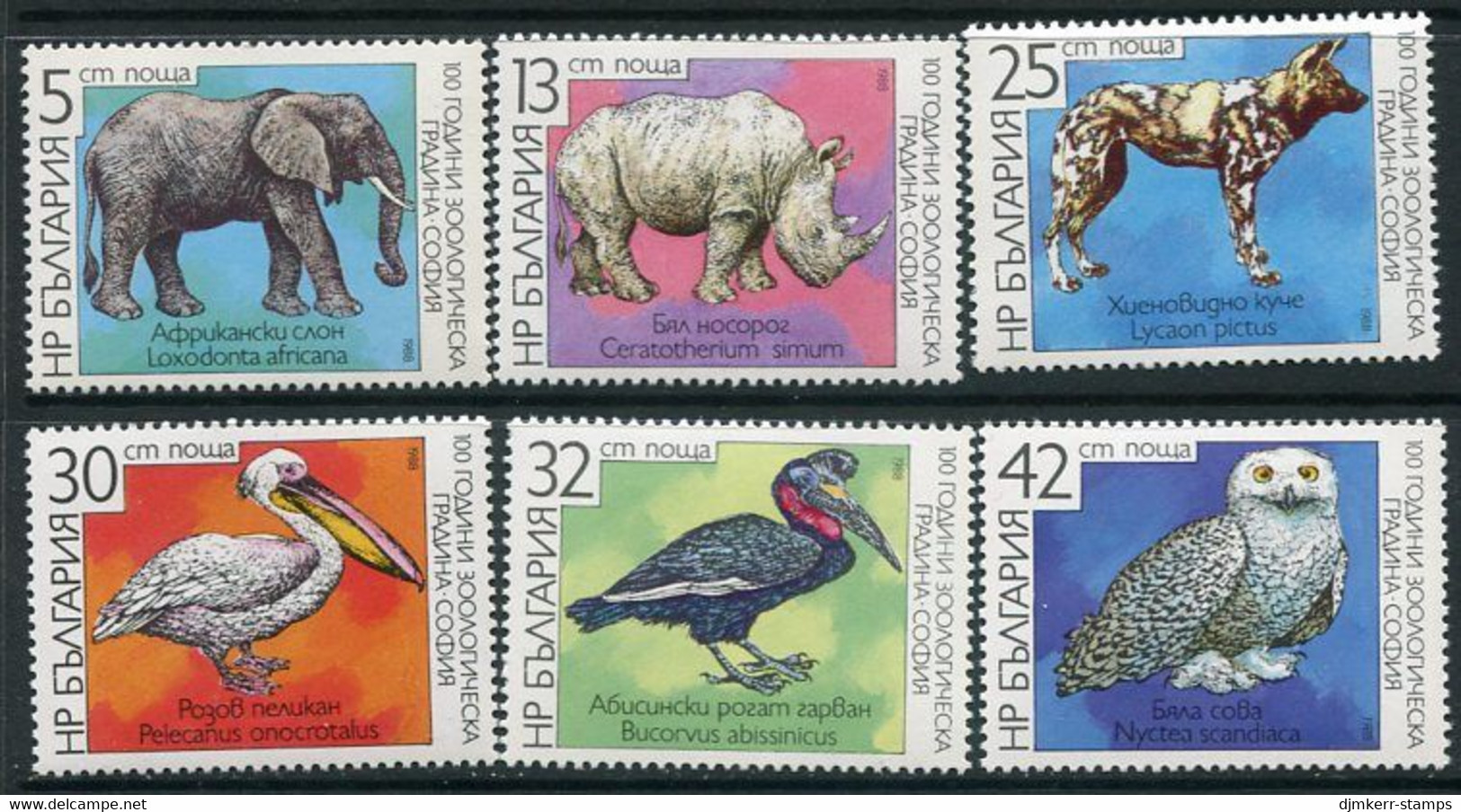 BULGARIA 1988 Sofia Zoo Centenary  MNH / **.  Michel 3657-62 - Nuovi