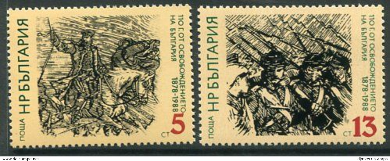 BULGARIA 1988 Liberation From The Turks MNH / **.  Michel 3634-35 - Unused Stamps