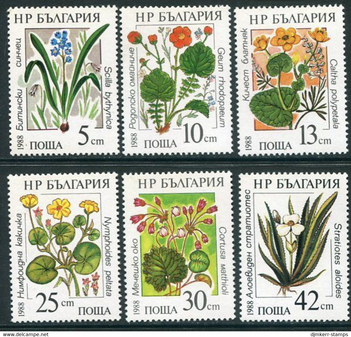 BULGARIA 1988 Aquatic Plants MNH / **.  Michel 3628-33 - Unused Stamps