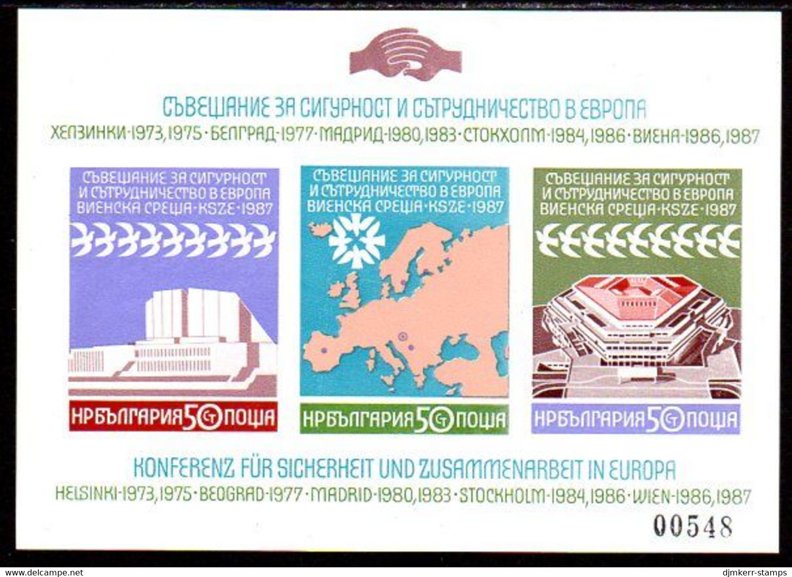 BULGARIA 1987 European Security Conference Imperforate Block MNH / **.  Michel Block 176B - Unused Stamps