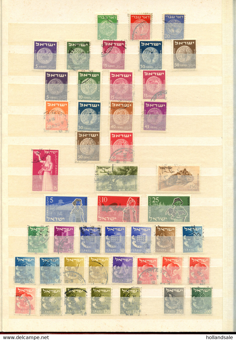 ISRAËL - Interesting Collection Of Approx 300 Used And Unused Or MNH Stamps. Several With TAB. 8 Scans. - Collezioni & Lotti
