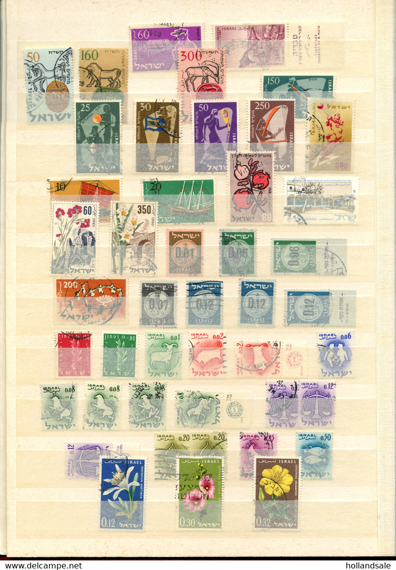 ISRAËL - Interesting Collection Of Approx 300 Used And Unused Or MNH Stamps. Several With TAB. 8 Scans. - Collezioni & Lotti