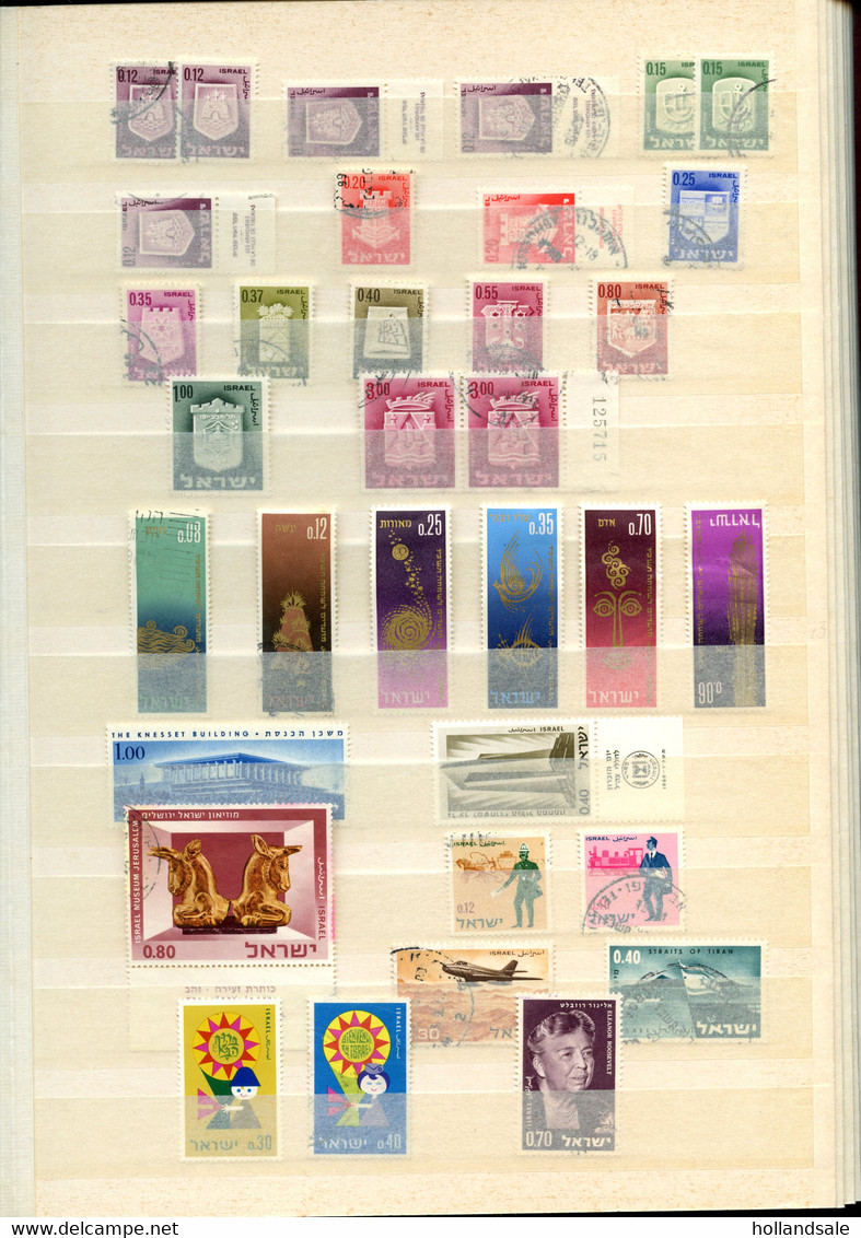 ISRAËL - Interesting Collection Of Approx 300 Used And Unused Or MNH Stamps. Several With TAB. 8 Scans. - Collections, Lots & Séries