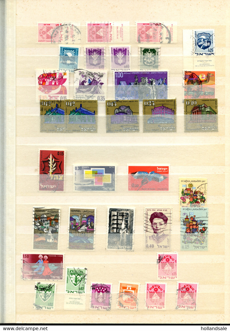 ISRAËL - Interesting Collection Of Approx 300 Used And Unused Or MNH Stamps. Several With TAB. 8 Scans. - Collections, Lots & Séries