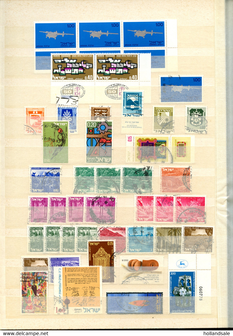 ISRAËL - Interesting collection of approx 300 used and unused or MNH stamps. Several with TAB. 8 scans.