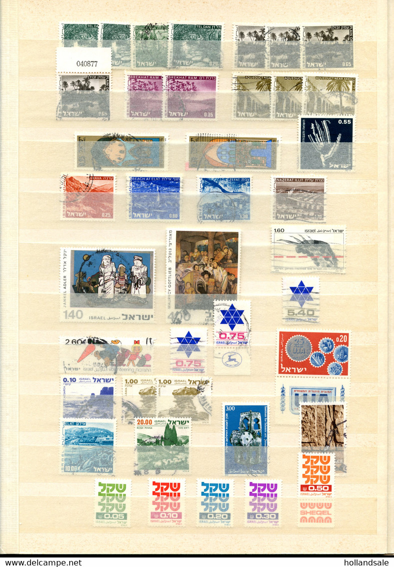 ISRAËL - Interesting collection of approx 300 used and unused or MNH stamps. Several with TAB. 8 scans.