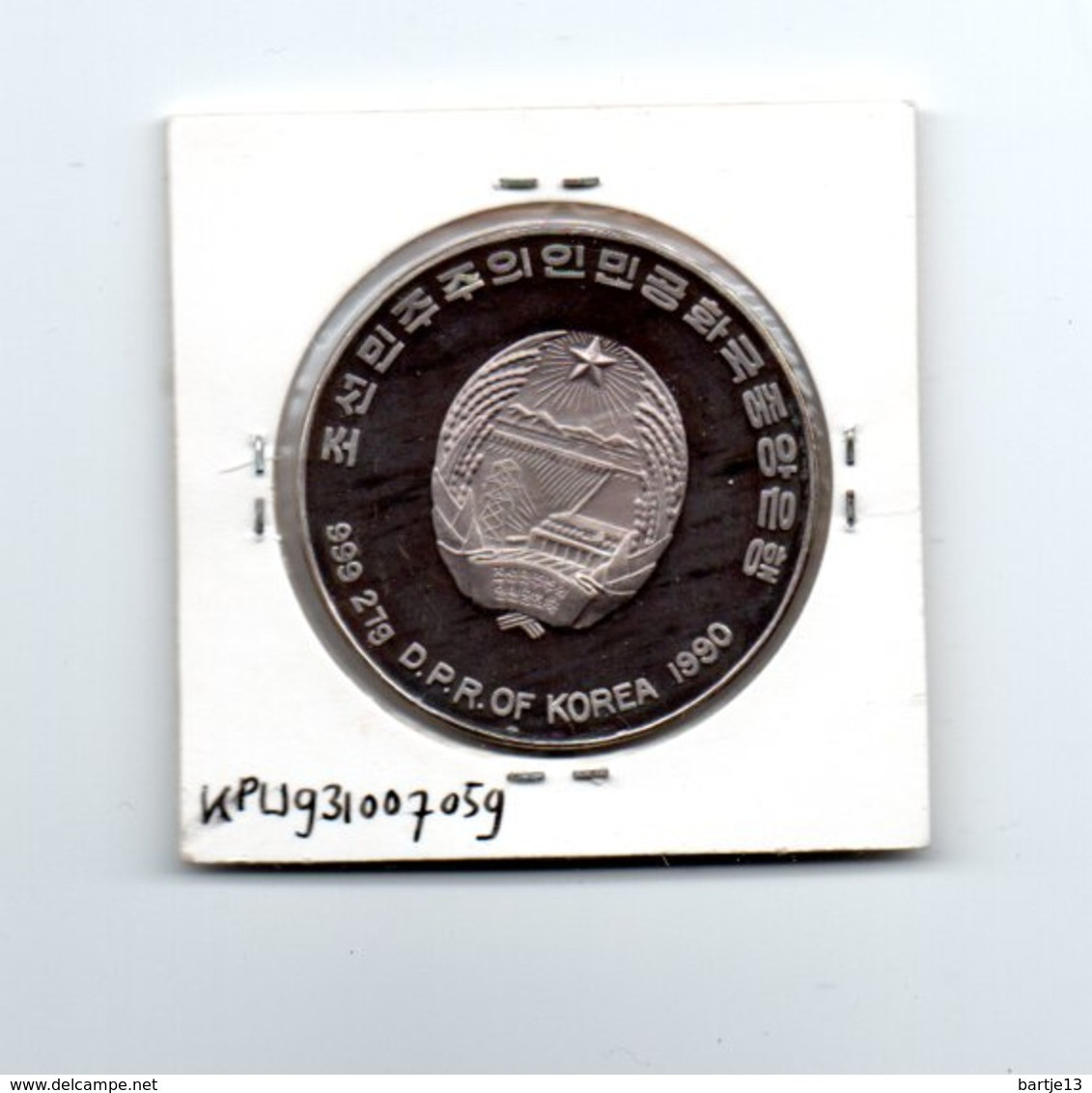 NOORD KOREA 500 WON 1990 ZILVER PROOF RED CROWNED CRANE KRAANVOGELS - Corée Du Nord