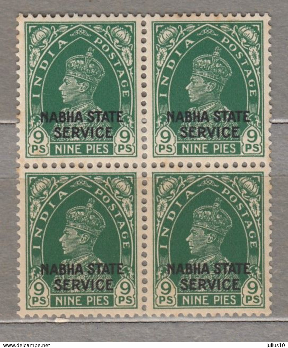 INDIA Nabha Service 4 Block 1938 MNH(**) Mi 38 Look Scans #17178 - Nabha