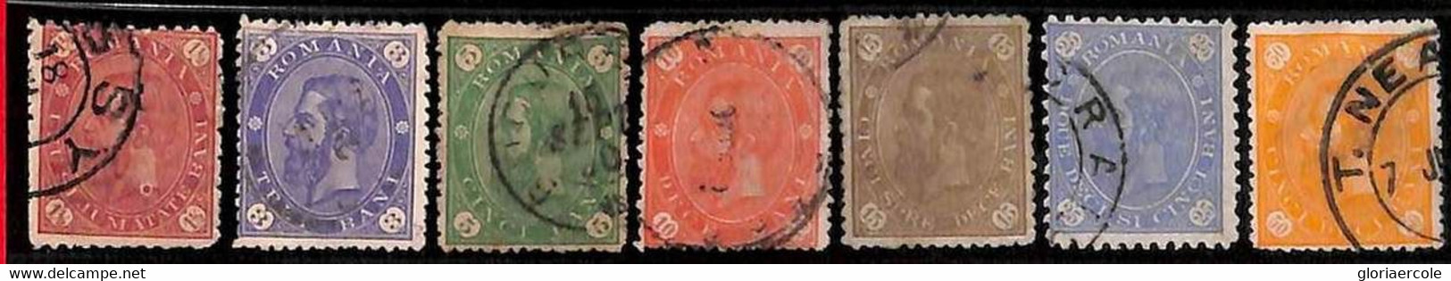 94959d - ROMANIA  - STAMP - Yvert #  76/82 - USED - Autres & Non Classés