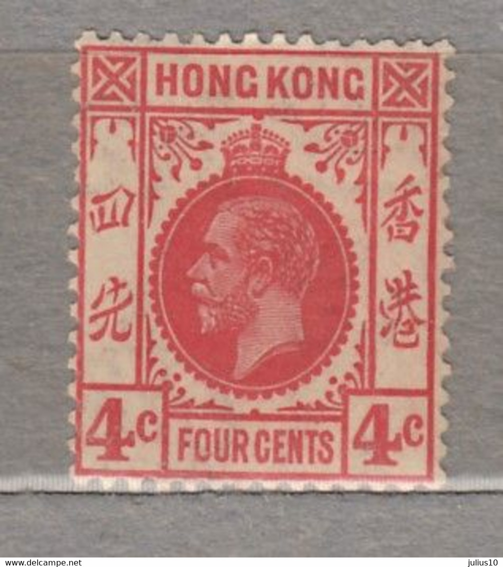 HONG KONG 1921 George V 4c MVLH(**) Mi 116 #17186 - Ungebraucht