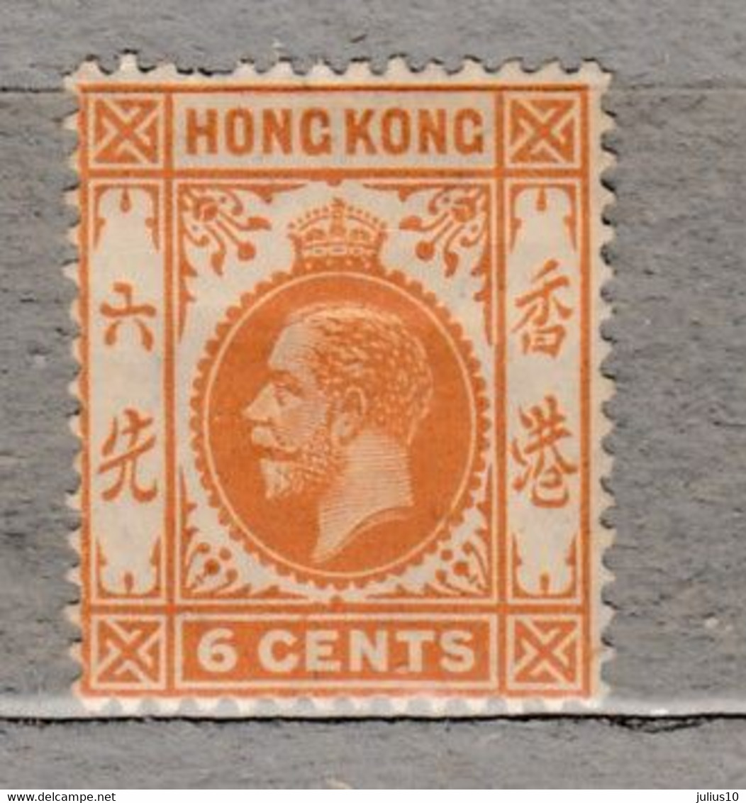 HONG KONG 1921 George V 4c MVLH(**) Mi 116 #17186 - Ongebruikt