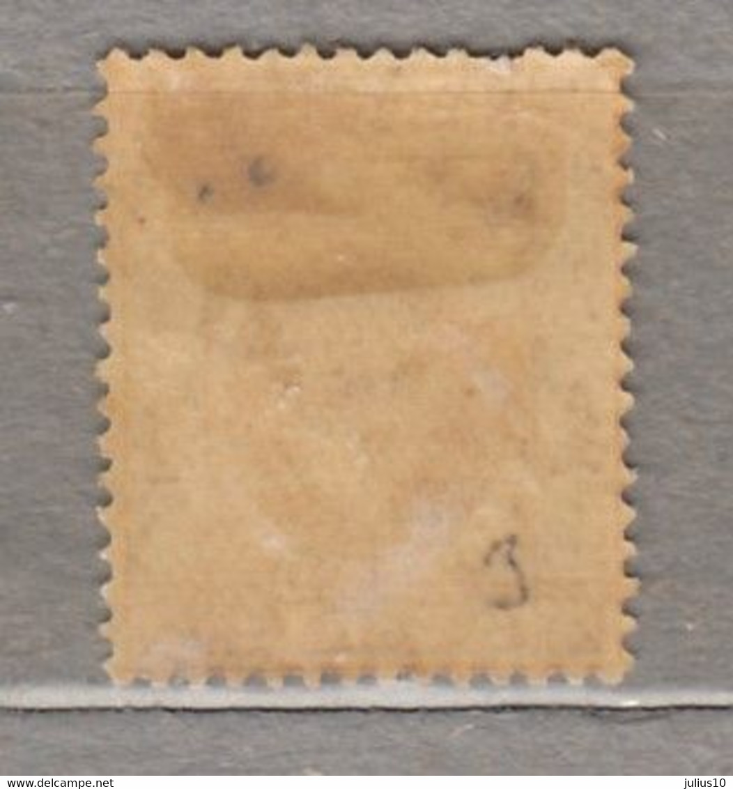 HONG KONG 1921 George V 4c MVLH(**) Mi 116 #17186 - Unused Stamps