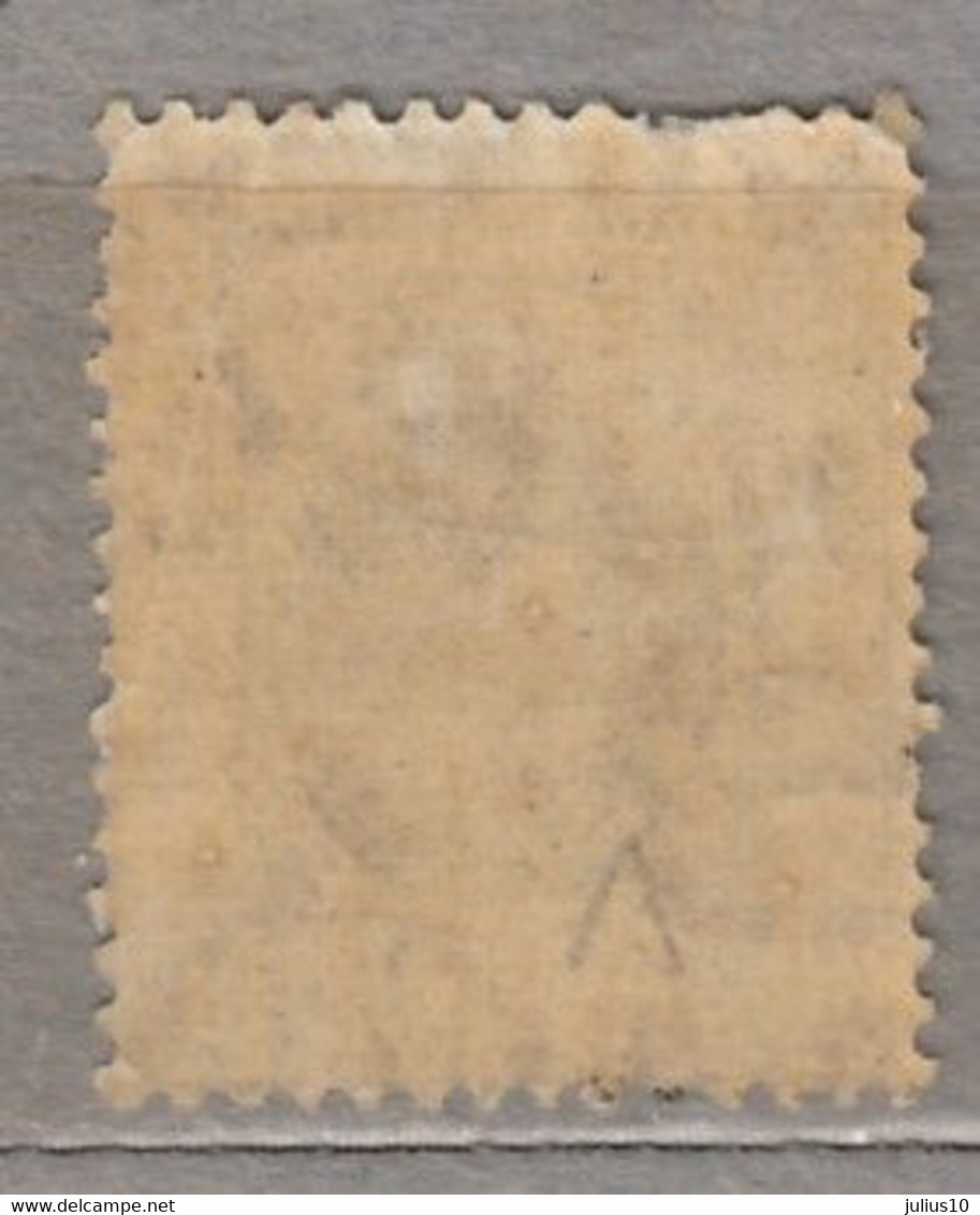 HONG KONG 1921 George V 10c MVLH(**) Mi 118 #17192 - Unused Stamps