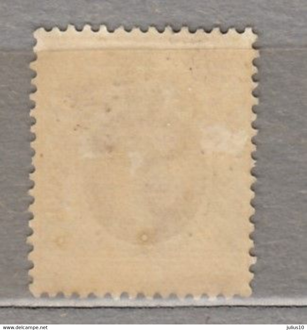 HONG KONG 1921 George V 30c MVLH(**) Mi 121 #17193 - Unused Stamps