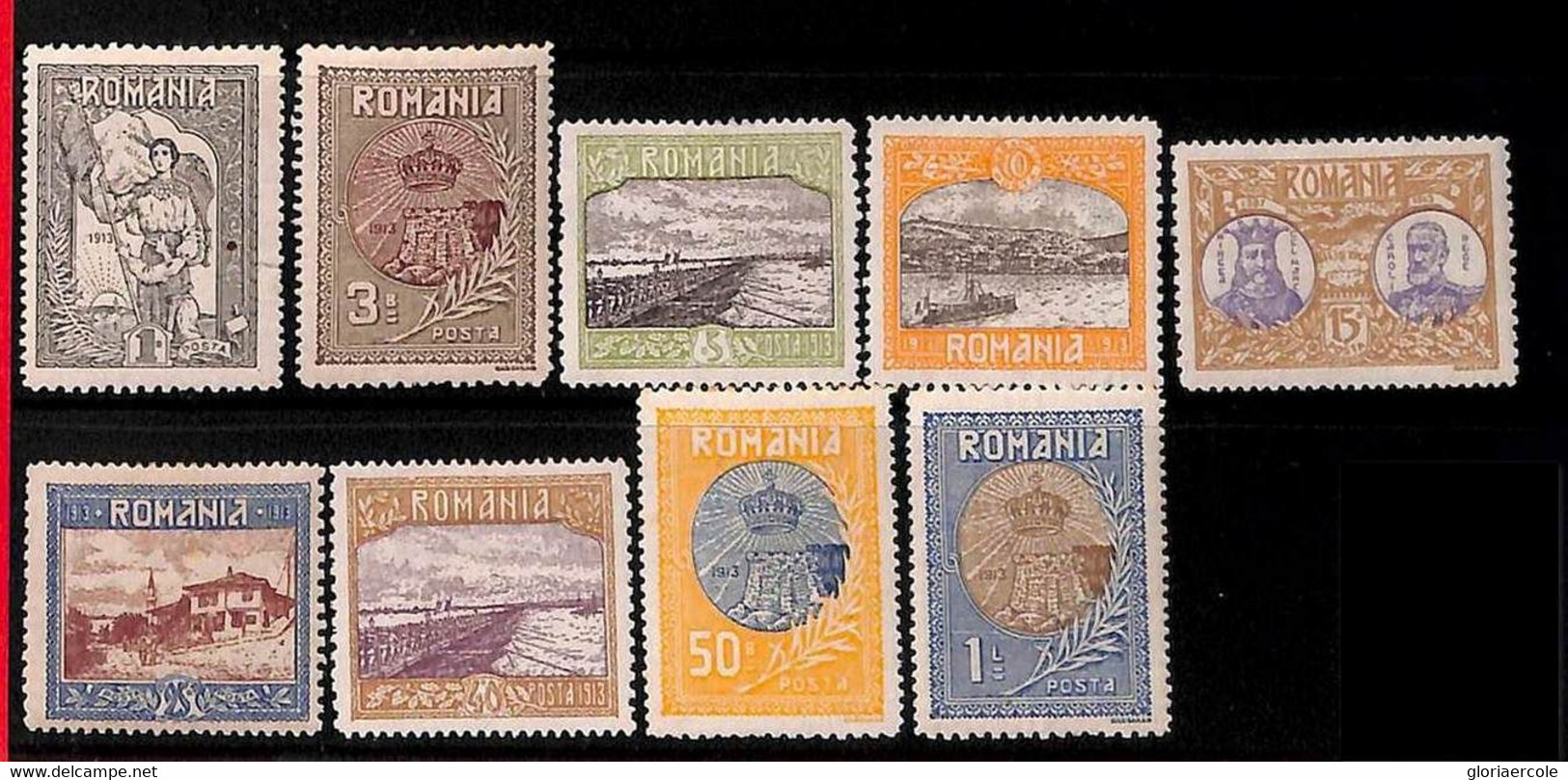 94960 - ROMANIA  - STAMP - Yvert #  222-31  - MInt Hinged MH - Sonstige & Ohne Zuordnung