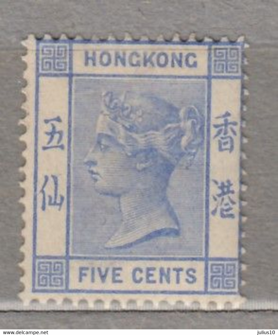 HONG KONG 1882 Victoria 5c MH(*) Mi 36 #17194 - Ongebruikt