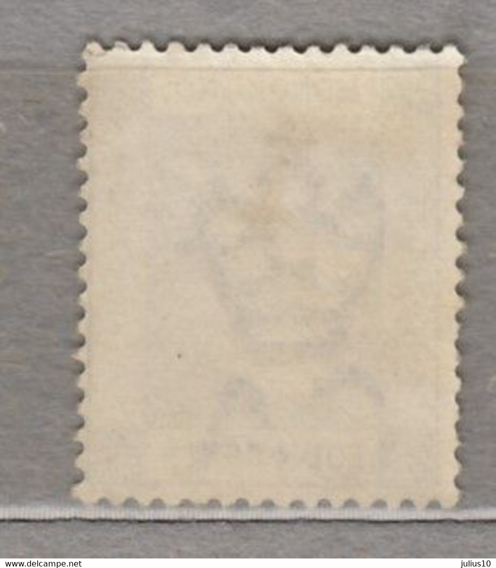 HONG KONG 1896 Victoria 4c MNH(**) Mi 52 #17195 - Nuovi