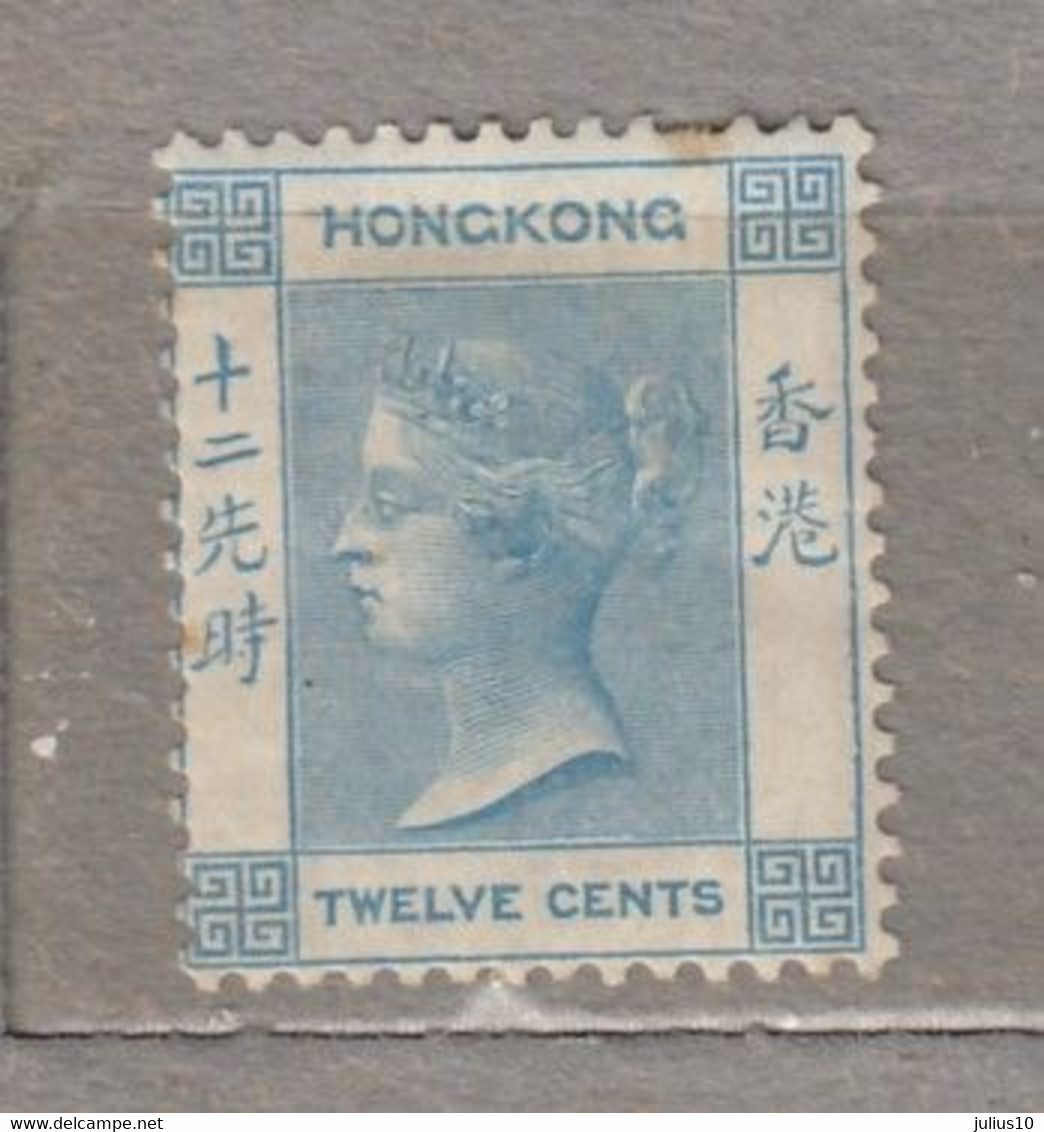 HONG KONG 1863 Victoria 12c MH(*) Mi 12 #17197 - Unused Stamps